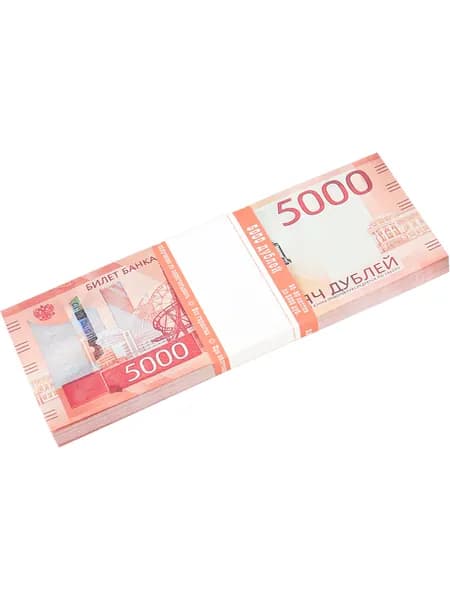 Шуточные деньги 5000 рублей, новый образец