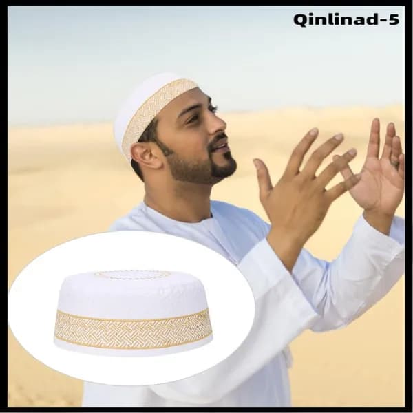 Шляпа с вышивкой Желтый Размер головы 57 см