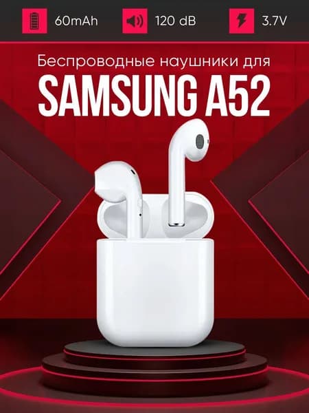 Наушники беспроводные TWS M19, Bluetooth, Lightning, кремовый