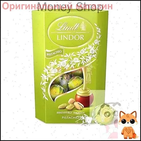 Шоколад