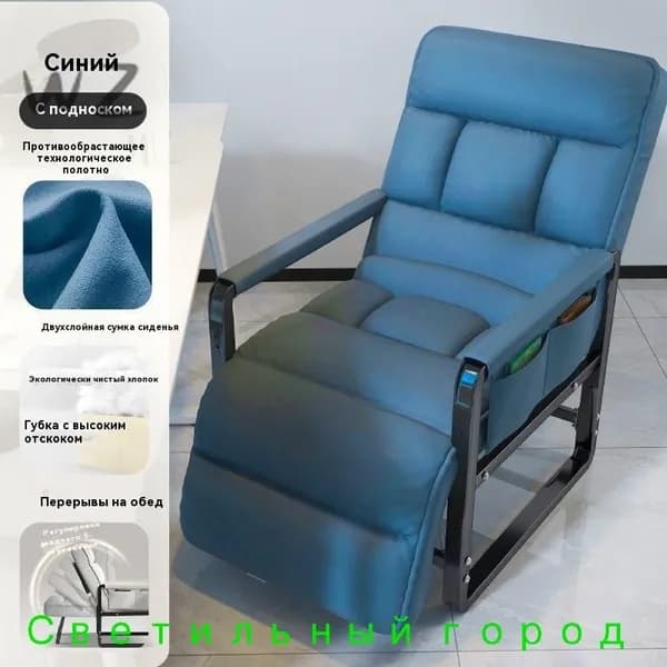 Прямой диван 50х45х94 см,лазурный