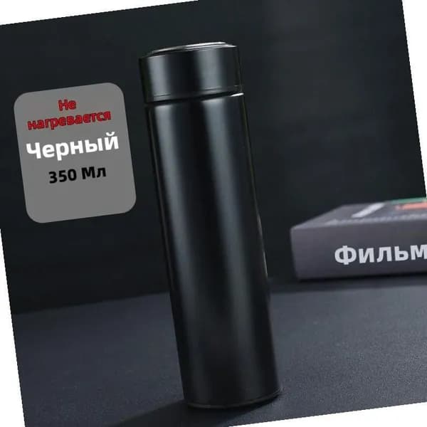 IKEA Электрический чайник 2-8-00mlfdk4msx9h_2-8-00mlf51x3z4ug46.41-12.98, черный