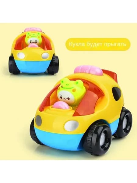 Детская игрушечная машинка, инерционная разд: жёлтый