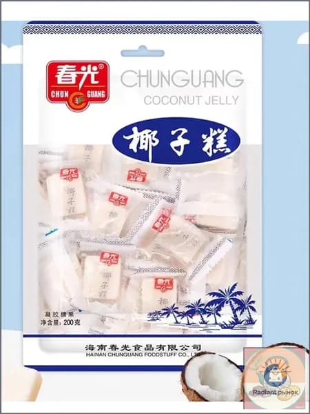 Качественный кокосовый пирог Chunguang, 200г, из Хайнаня