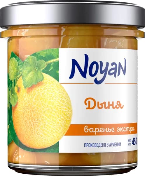 Варенье Дыня Noyan Экстра, 450 г