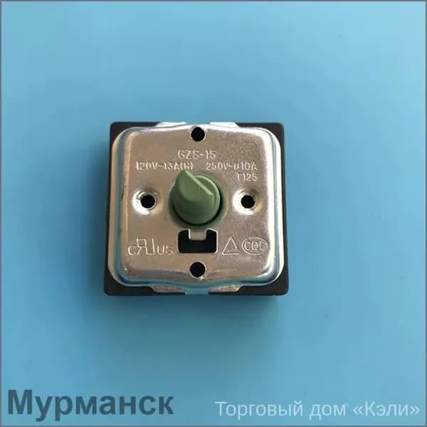 3-позиционный поворотный переключатель для обогревателя Midea (GZS-15) регулятор температуры 10AT125