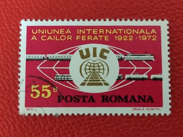 Марки Румыния 1972. Серия: "50-летие Международного союза железнодорожников". MNH - См фото. Редкость