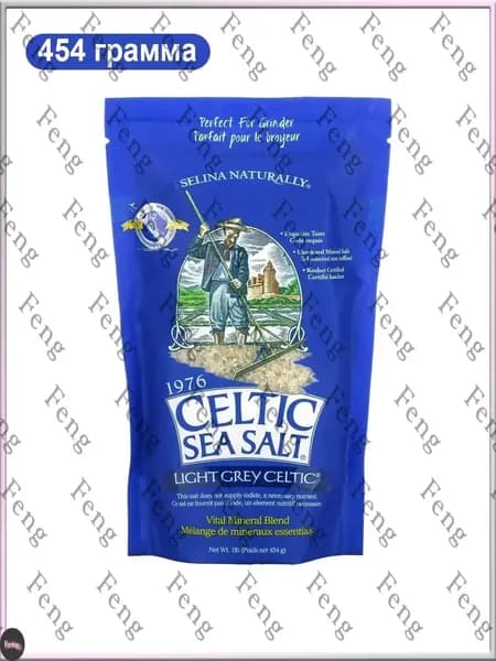 Celtic Sea Salt, Light Grey Celtic, Кельтская соль / смесь основных минералов, серый, 454 гр, средний помол