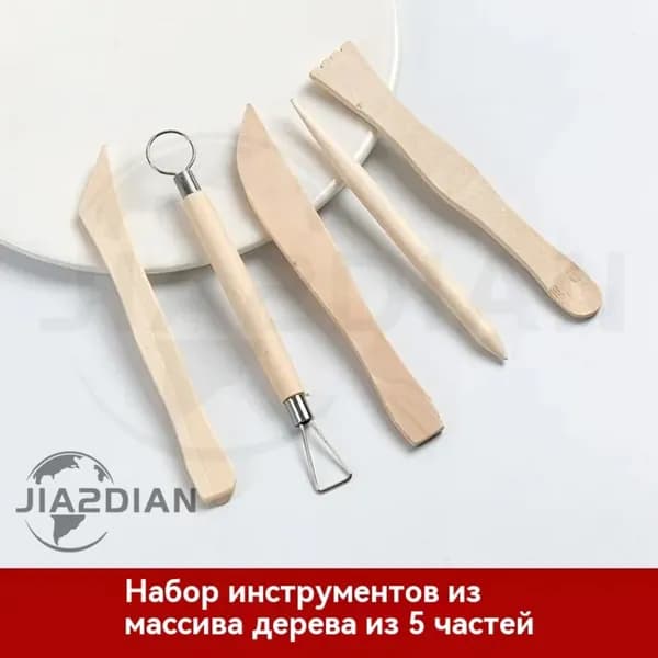 Инструменты для глины 5 шт Стеки для лепки и моделирования петля,