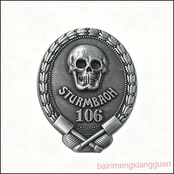 Шеврон/Знак Штурмовая бригада 106 (Австро-Венгрия). Металлический значок на липучке. Винтаж. Подарок.