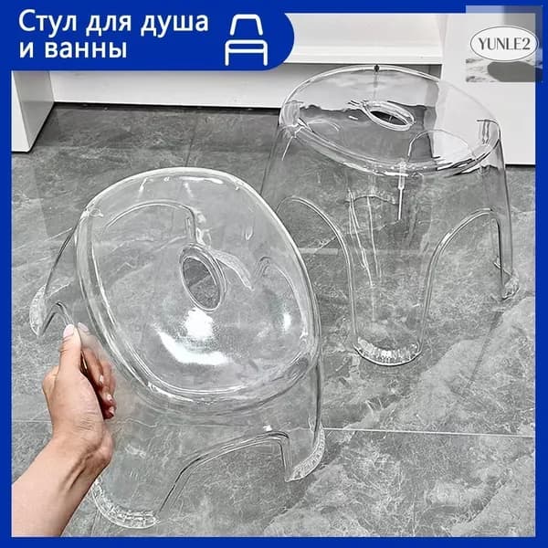 Табурет, 1 шт.