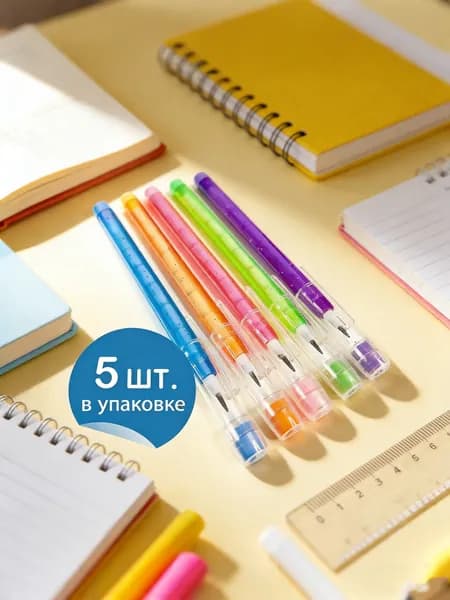 Карандаш, твердость: HB (Твердо-мягкий), толщина: 5 мм, 5 шт.