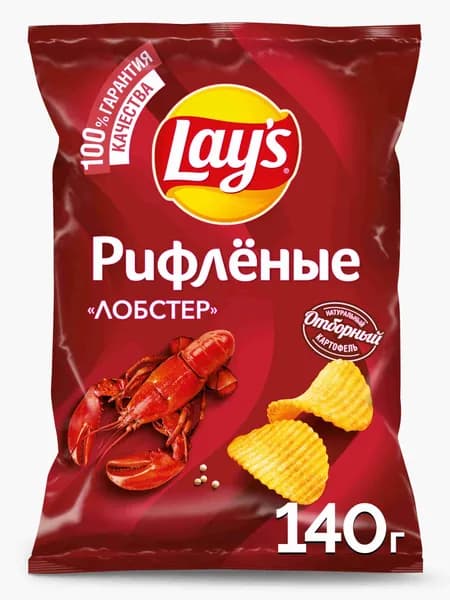 Чипсы картофельные Lay's Рифлёные со вкусом лобстера, 140 г