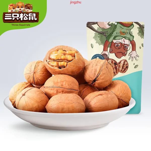 Тонкокорый грецкий орех для ежедневных перекусов, ореховая закуска, сухофрукты
