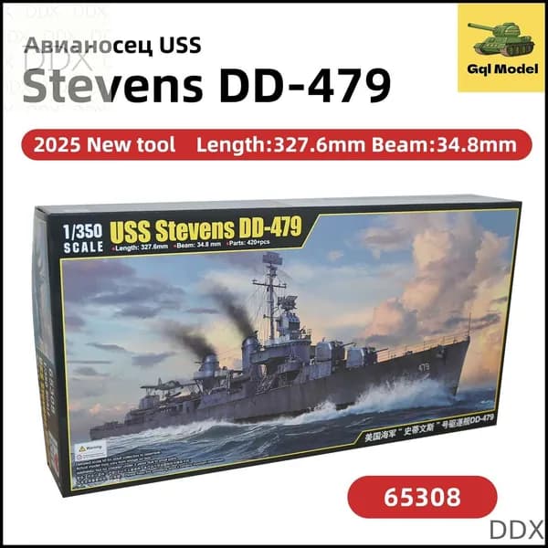 I Love Kit 65308 1/350 Авианосец USS Stevens DD-479