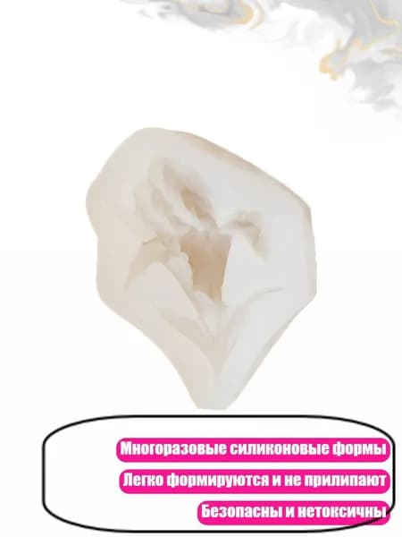 Силиконовые формы Роза для выпечки, ирис