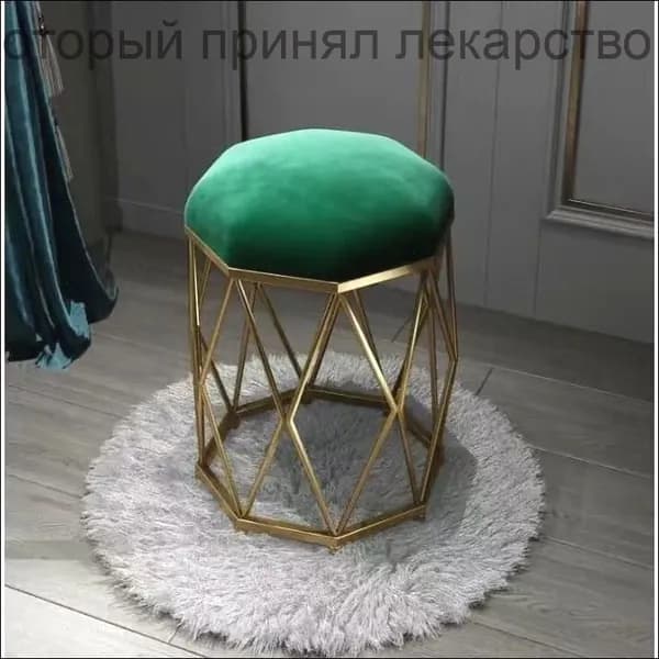 Табурет, 1 шт.
