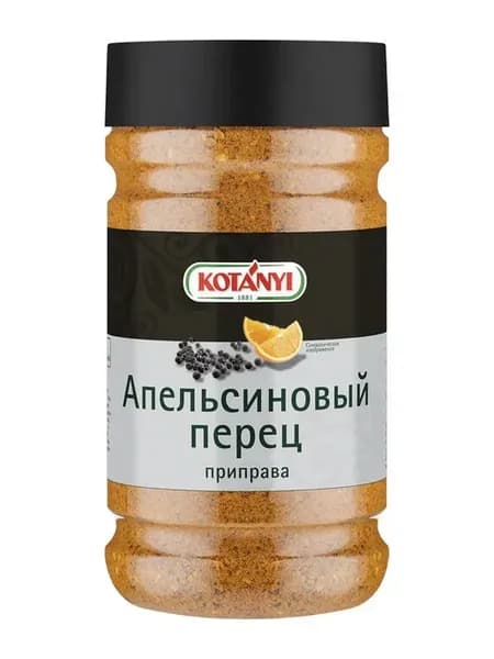 Приправа апельсиновый перец 475 г