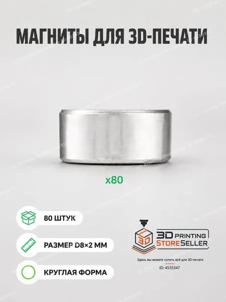 Bambu Lab Маска Росомахи ZH016 модель для 3D печати 3д конструктор