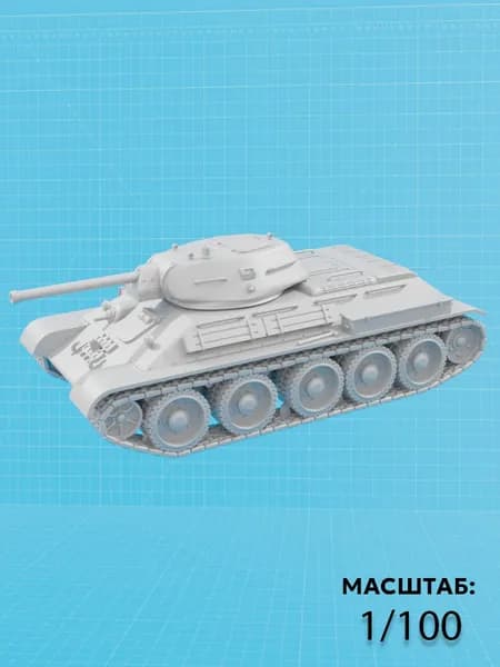 Танк 3476 1941 ( М1/100 )