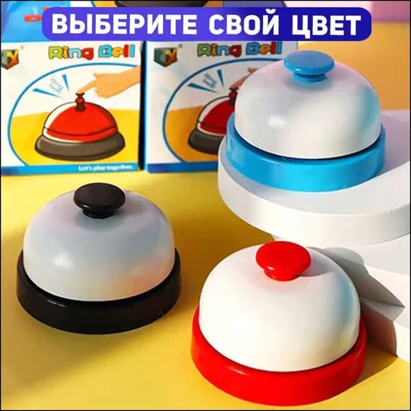 Обучающая игра