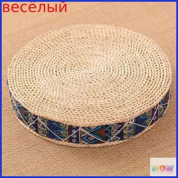 Журнальный стол, 40.01х40х10 см