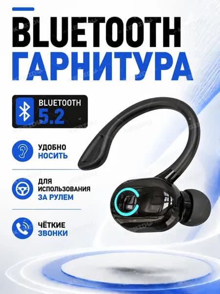 kebidu Наушники беспроводные с микрофоном Гарнитура bluetooth для телефона,беспроводные наушники на одно ухо для водителя с микрофоном, Bluetooth, темно-серый