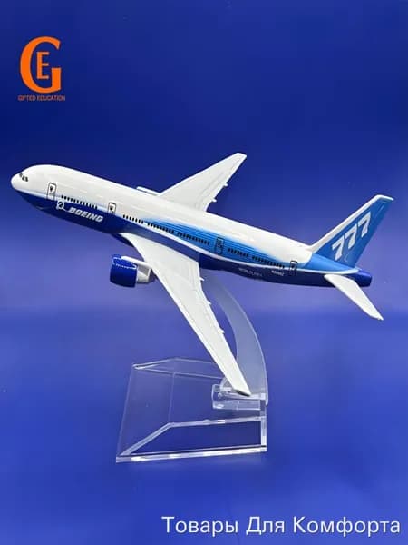 Металлическая Модель Самолета Боинг 777, Авиакомпания Boeing 777