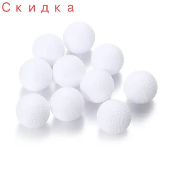 , Мяч для гольфа