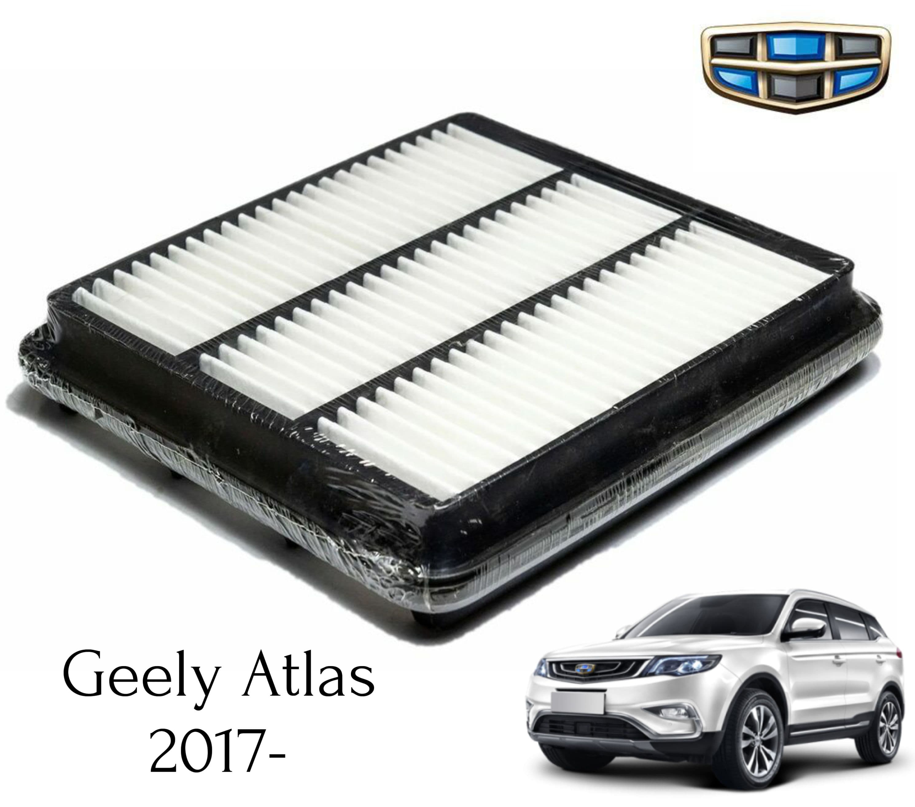 Geely Фильтр воздушный арт. LA-1117geel