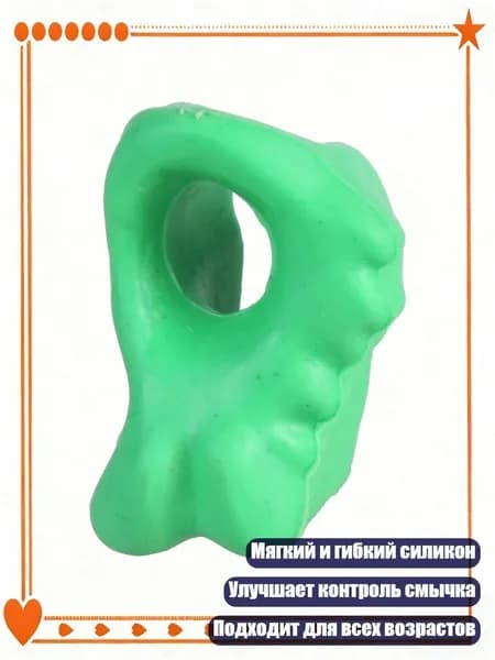 Силиконовый корректор хвата для смычка скрипки, Зеленый
