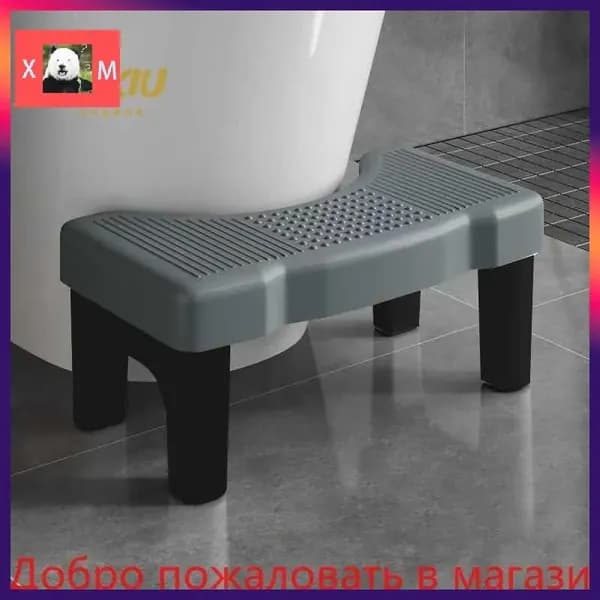 Подставка под ноги, 40х21х17 см