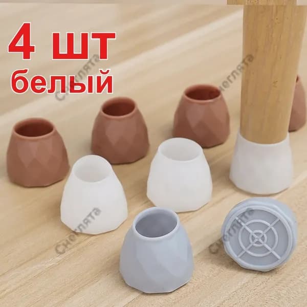 Протектор для мебели