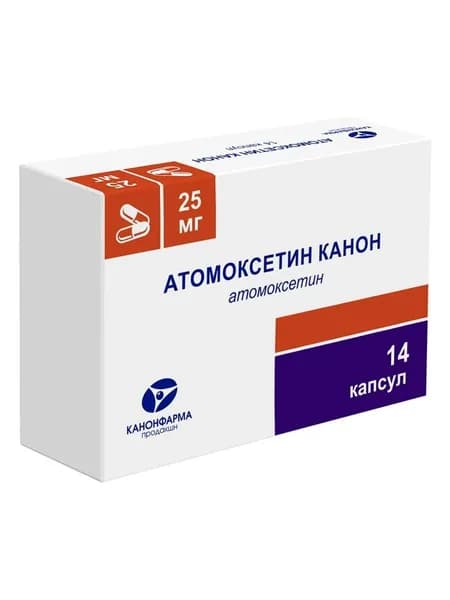 Атомоксетин Канон, капсулы 25 мг, 14 шт.