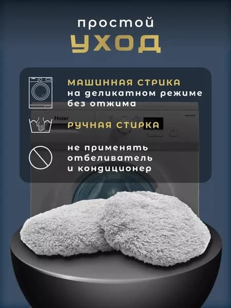 Робот для мойки окон ea7ZGZqv, светло-серый, зеркальный
