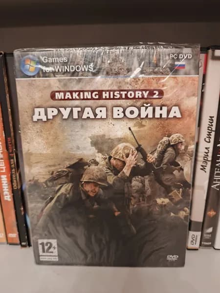 Игра Making History 2: Другая война 2010 на DVD (диск запечатан!)