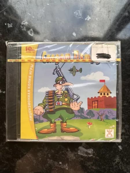 Игра солдат петрха (PC, Windows