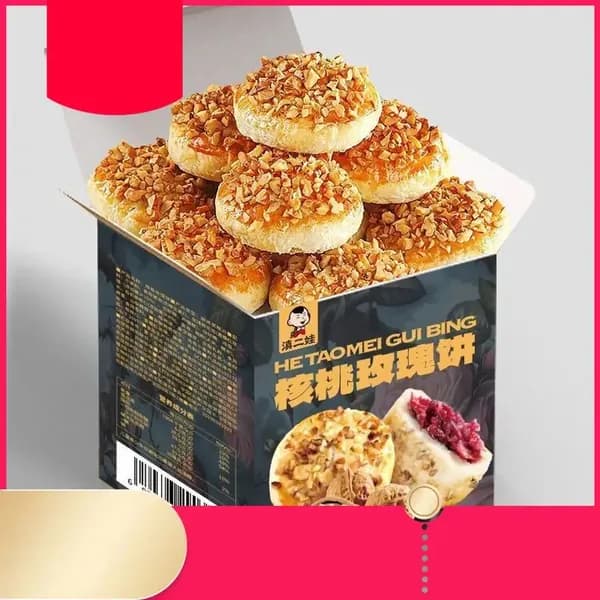 Китайская выпечка.Торт "Ореховая роза" (16 штук)