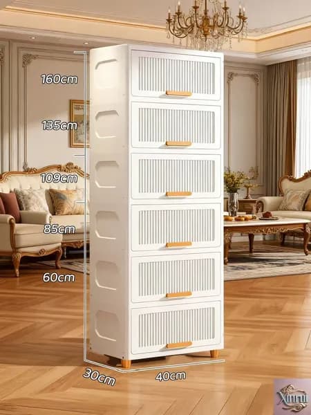 Шкаф складной 40х30х160 см
