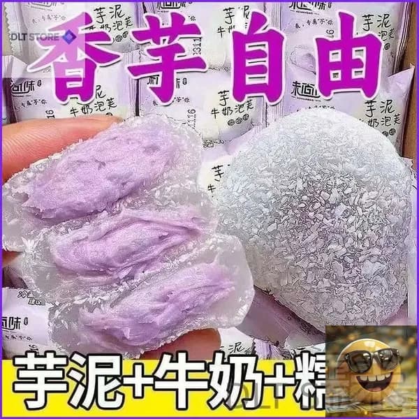 Выпечка с начинкой
