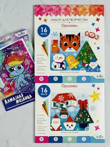 Новогодние поделки для детей оригами, алмазная мозаика пони