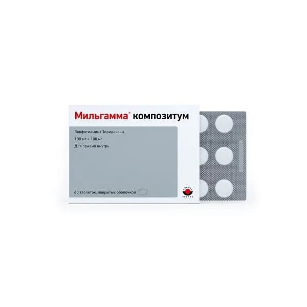 Мильгамма композитум таблетки п/о 100мг+100мг 60шт
