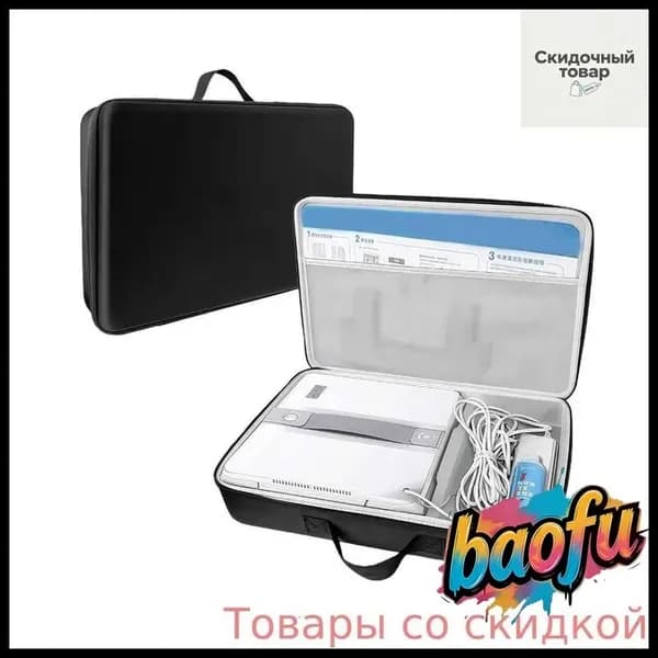 Робот для мойки окон 4NB804917_WLML-3dca9cda8d3e, черный