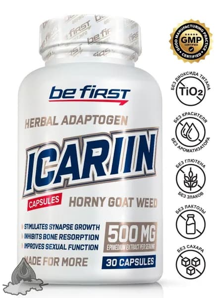 Икариин (экстракт горянки) Be First Icariin, 30 капсул / horny goat weed extract / эпимедиум