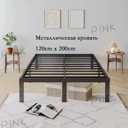 Каркас кровати,, 150х200 см