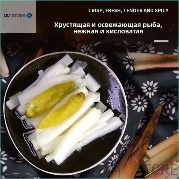 Лучший выбор!Острые маринованные побеги бамбука с перцем: 10 упаковок пряной закуски премиум-класса