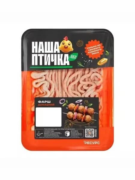 Фарш куриный Наша Птичка Домашний охлажденный 400 г