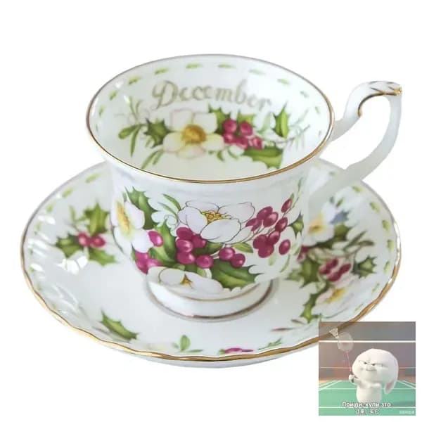 Чайная пара Royal Albert. Серия "Цветок месяца". Англия. Костяной фарфор. Клеймо 70-е гг. Сузуран в мае