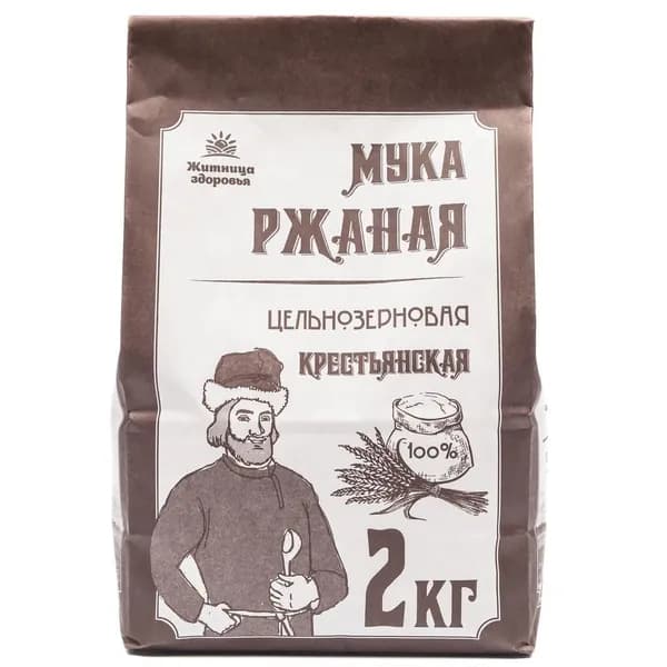 Мука ржаная цельнозерновая мелкий помол "Житница здоровья", 2 кг