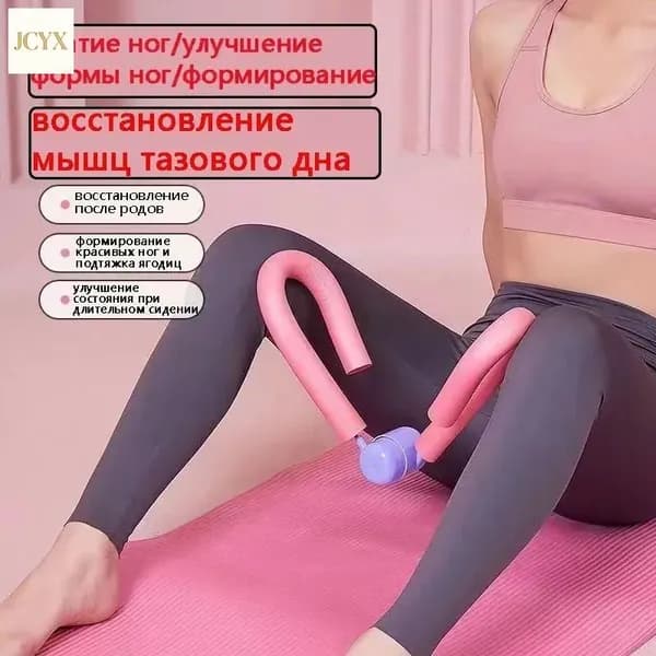 Мини-тренажер noxCq5